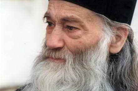 Este Har - Parintele Iustin Parvu