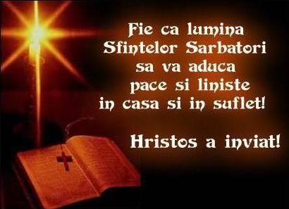 felicitare-hristos-a-inviat