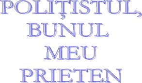 Polițistul - prietenul copiilor