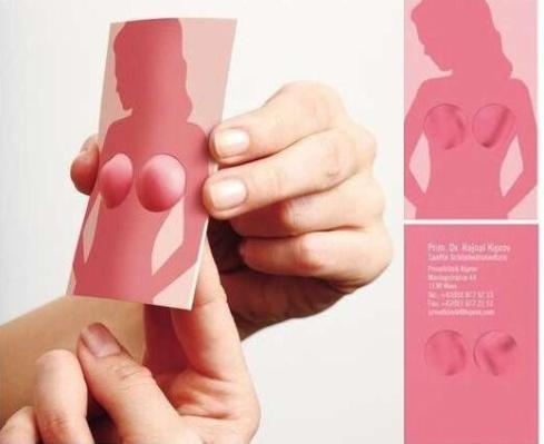 A Plastic Surgeon's business card